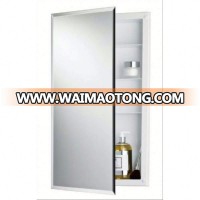 695041 Hottest China Manufacturer Chinese supplier mirror cabinet bathroom